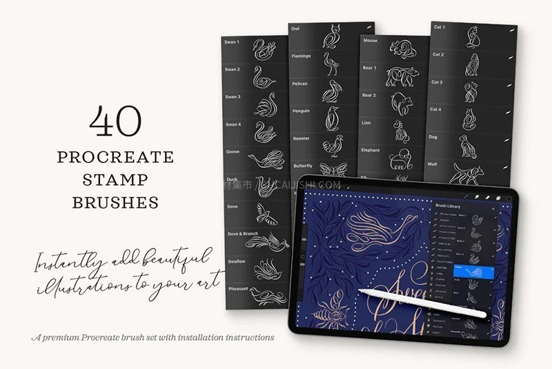 Procreate极简风动物线性标志图章笔刷 (附AI矢量源文件)